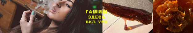 амфетамин Абдулино