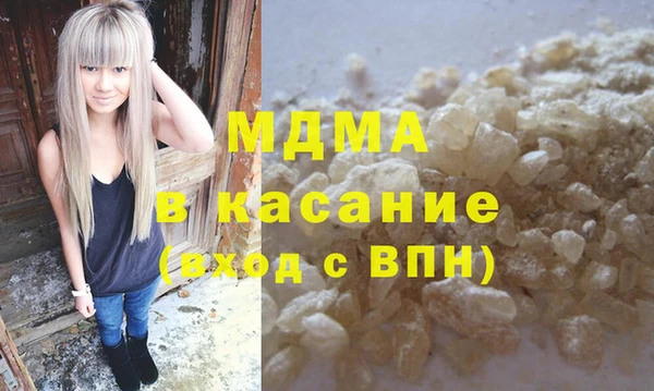 ПСИЛОЦИБИНОВЫЕ ГРИБЫ Абинск