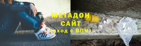 СК Абаза